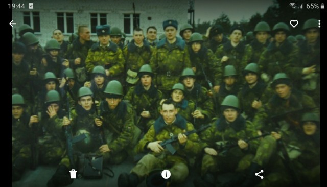 За Пограничные Войска!