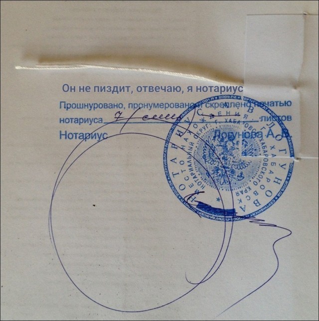 Сын Илона Маска теперь дочь