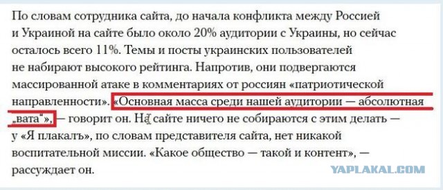 Владимир Путин — о действиях России на Украине