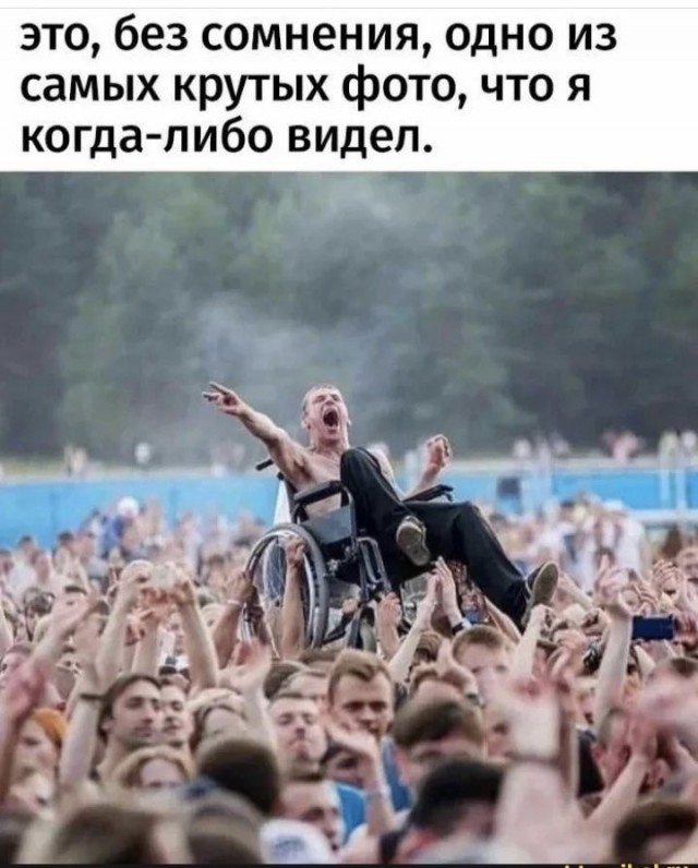 Так себе картинки 09.07.22