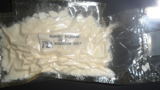 Музей истории космонавтики. г. Калуга