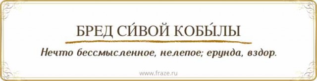 Где та грань, когда мы полюбим свою родину, свой край , где родились?