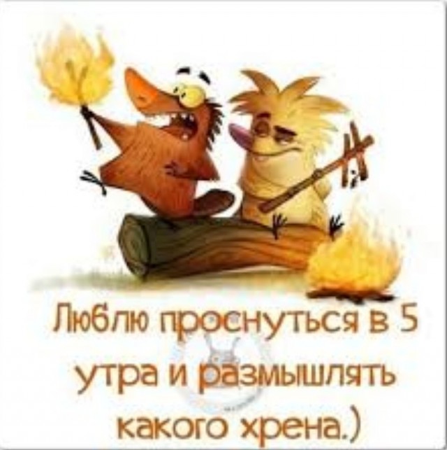 Вот ведь гад, а? Не хочет содержать чужого ребенка!