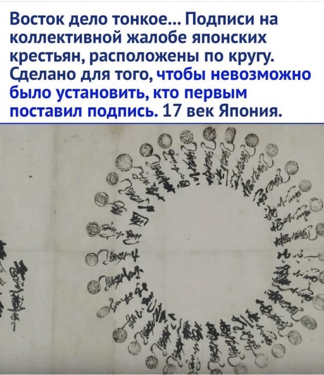 Немного мемчиков. Для взрослых. Часть 14
