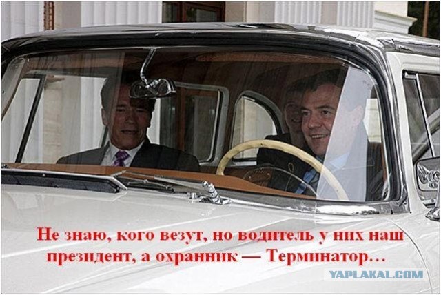 Такие баяны, что это уже Археология!