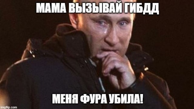Момент  взрыва на Крымском мосту и его последствия