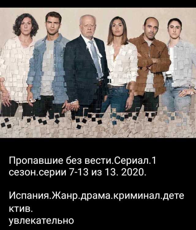 Странная женская натура. Вам для чего это надо?