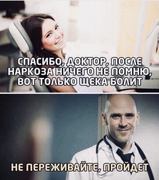 Немного картинок для настроения - 112