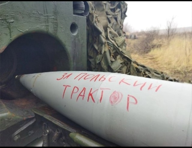 Украина просит доступ к месту взрыва в Польше и выступает за дальнейшее расследование