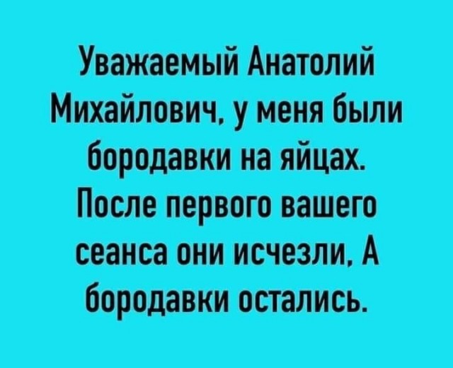 Немного картинок для настроения - 127