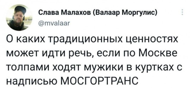 Всю работу не переработаешь