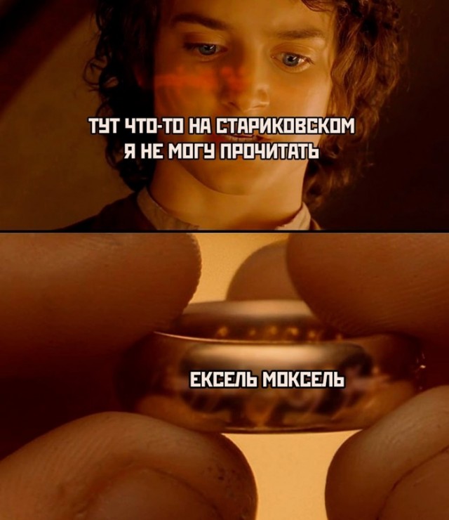Весёлый полтишок 25.01.23