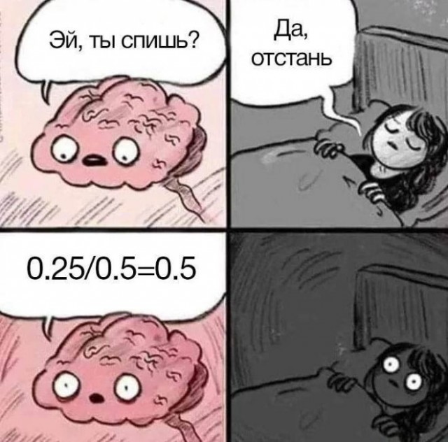 Картинки с надписями для поднятия настроения
