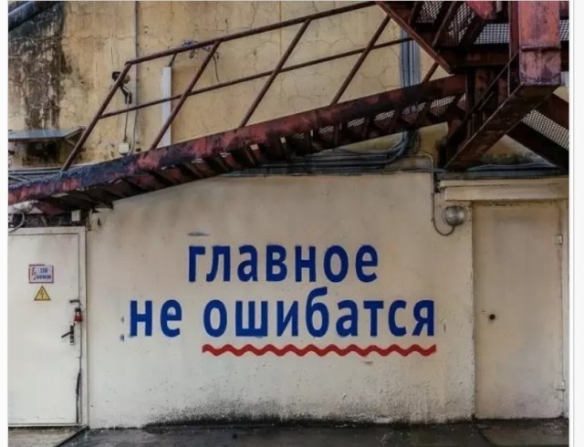 Немного картинок для настроения - 127