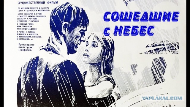 Вера Глаголева: актриса, которая хотела выглядеть счастливой женой