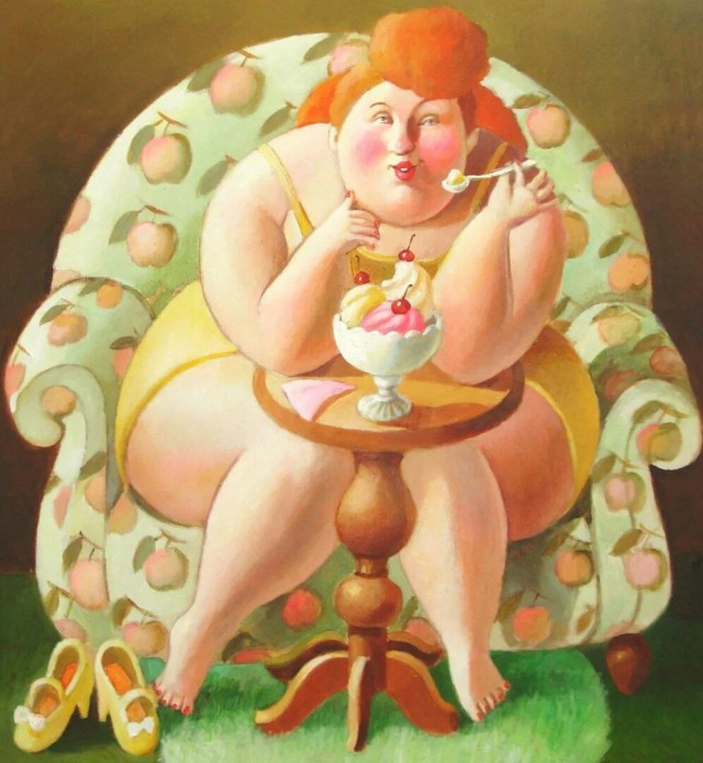 Некрасавица