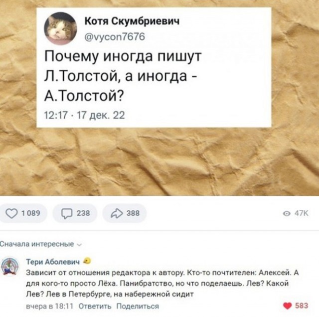 Немного картинок для настроения - 135