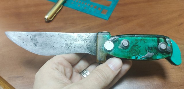 А что на кармане???