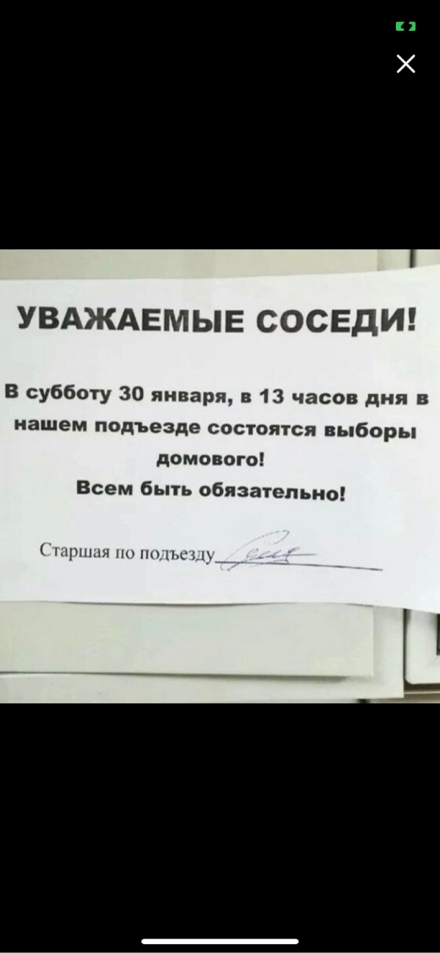 Немного картинок для настроения - 161
