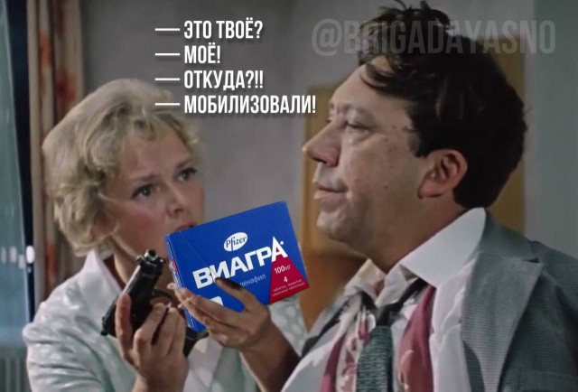 Тестовая рассылка повесток через портал "Госуслуг" начнется уже во время весеннего призыва