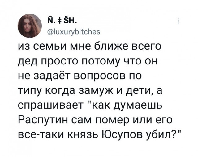 Подборка картинок 05.05.2023