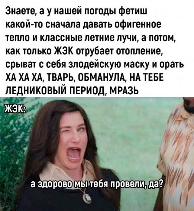 Так себе картинки 08.05.23