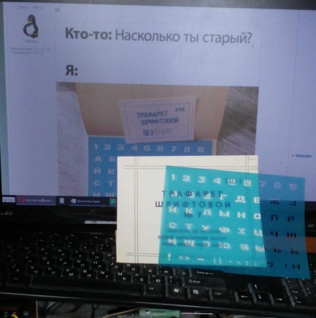 Так себе картинки 30.05.23