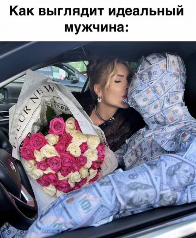 Так себе картинки 03.07.23