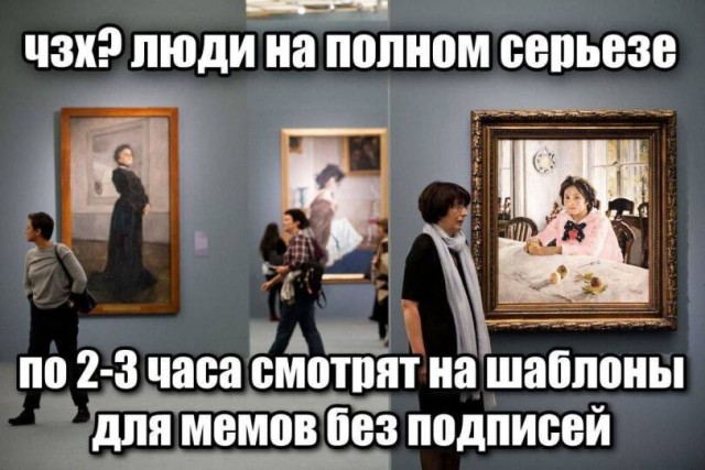 Средненедельная ХНЯ
