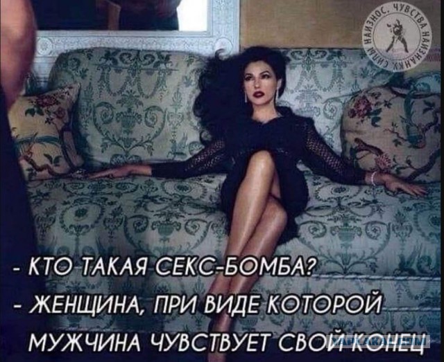 Девчата для тонуса - 63!
