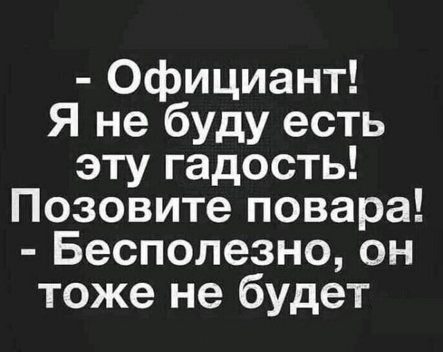 Сотка отборных баянов картиночной направленности