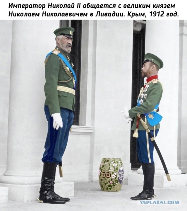 Небольшая подборка исторических фото