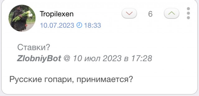 19-летнему парню сняли скальп за зелёный ирокез.