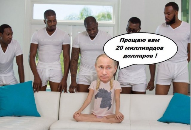 «Мы не просто друзья, мы братья»: Владимир Путин побеседовал с президентом Гвинеи-Бисау Умару Сиссоку Эмбало