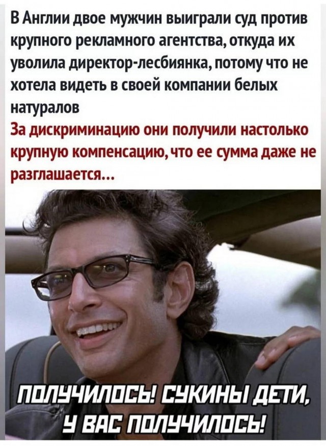 Немного картинок разной степени новизны и адекватности