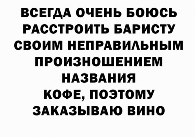 Скупка краденого из сети 09-08-2023