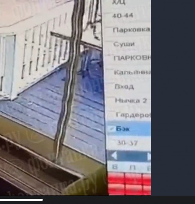 «Разрывали Басю на части, трепали душили»