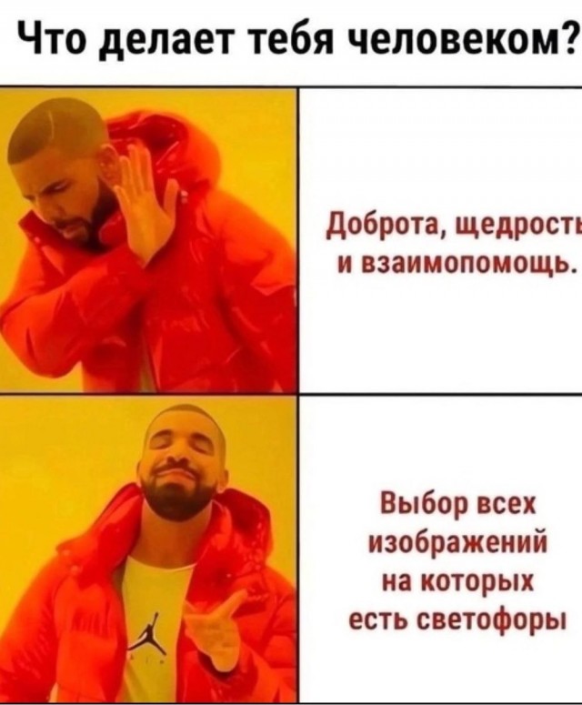 Мне тоже очень нужна такая справка