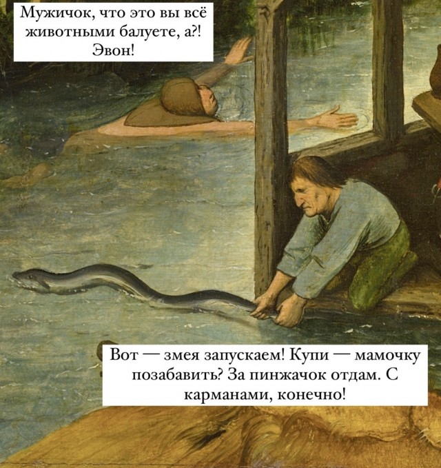 Страдающие средневековые картинки и не только
