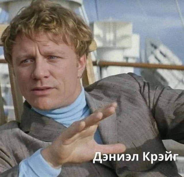 Голливудские звезды в советском кино
