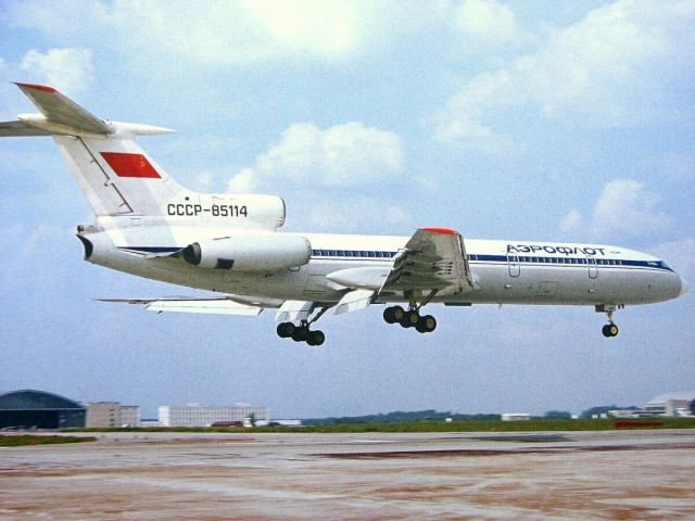 "Всем взлётный! Убрать шасси! Конец нам..." Катастрофа Ту-154 под Норильском