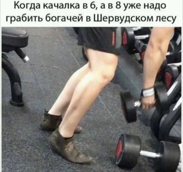 Всего понемногу. От 10.11.23