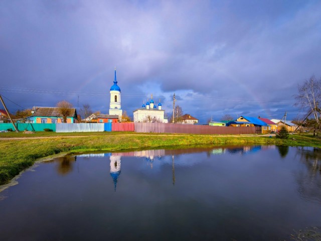 Химия и жизнь