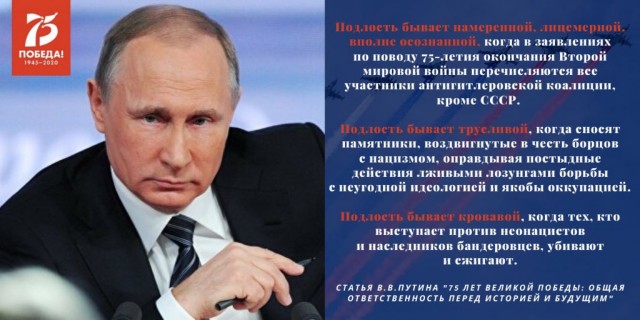 Великолепное произношение