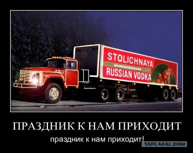 Утренний пятничный коктейль