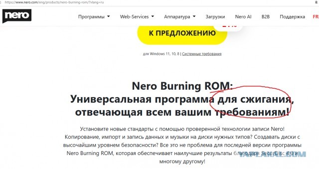 Забавные картинки, шутки из этих ваших интернетов