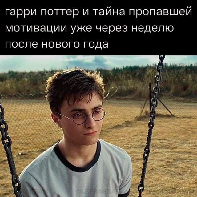 Отряд быстрого деградирования
