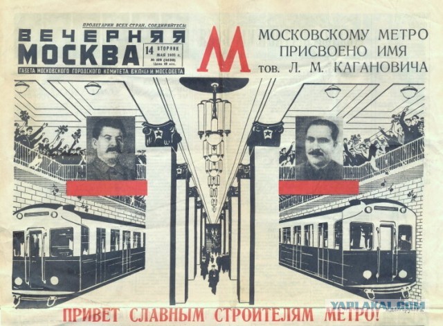 В России предложили вернуть в школы советский пионерский галстук