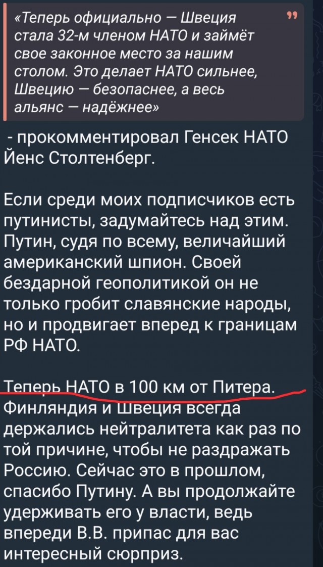 Российская ПВО за сутки сбила 130 украинских дронов