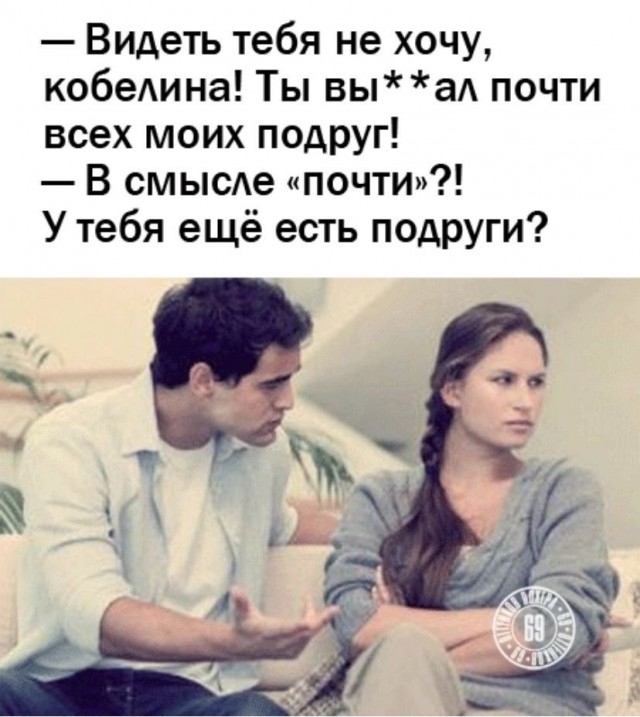 Никакие картинки